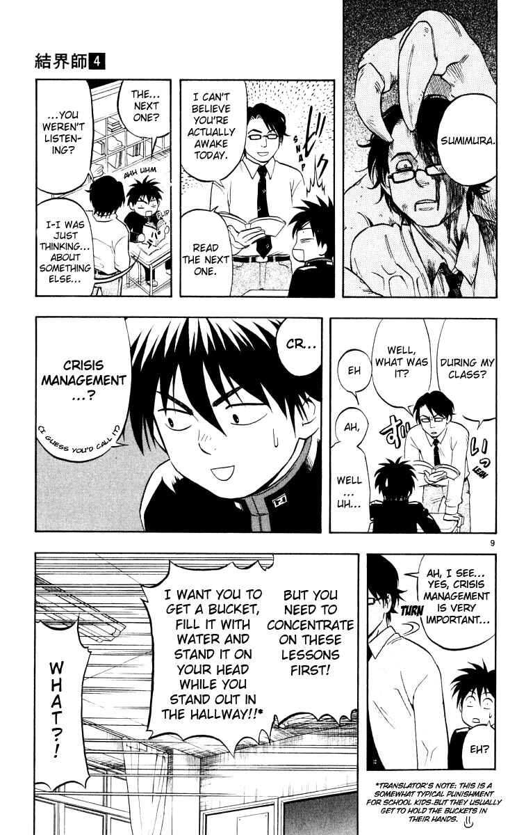 Chapter 34 - Page 9