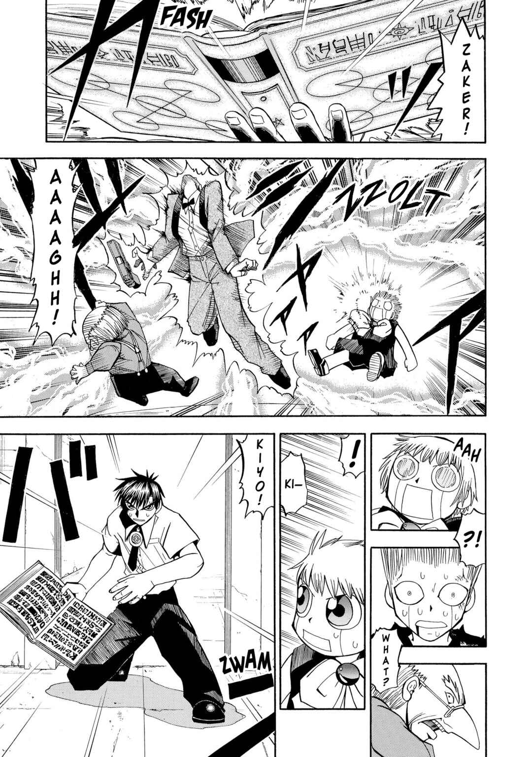 Chapter 66 - Page 5