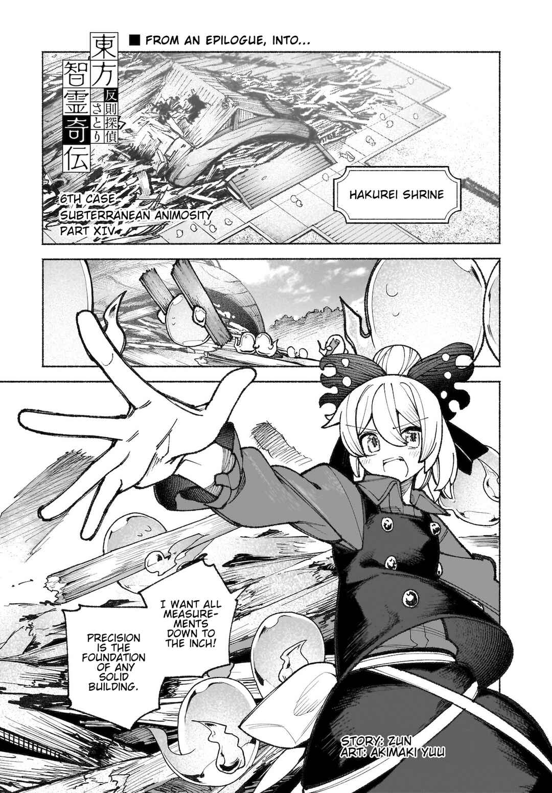 Chapter 44 - Page 1