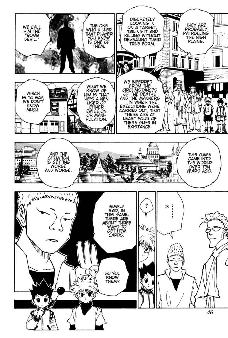 Chapter 130 - Page 8