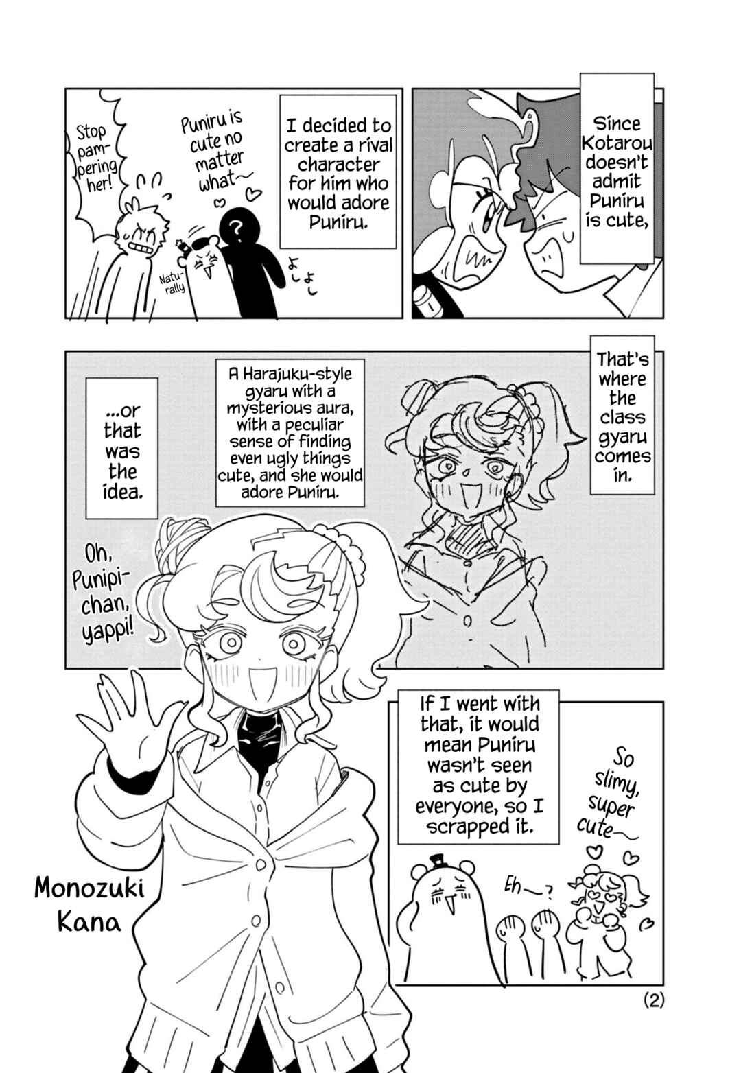Chapter 51.6 - Page 2