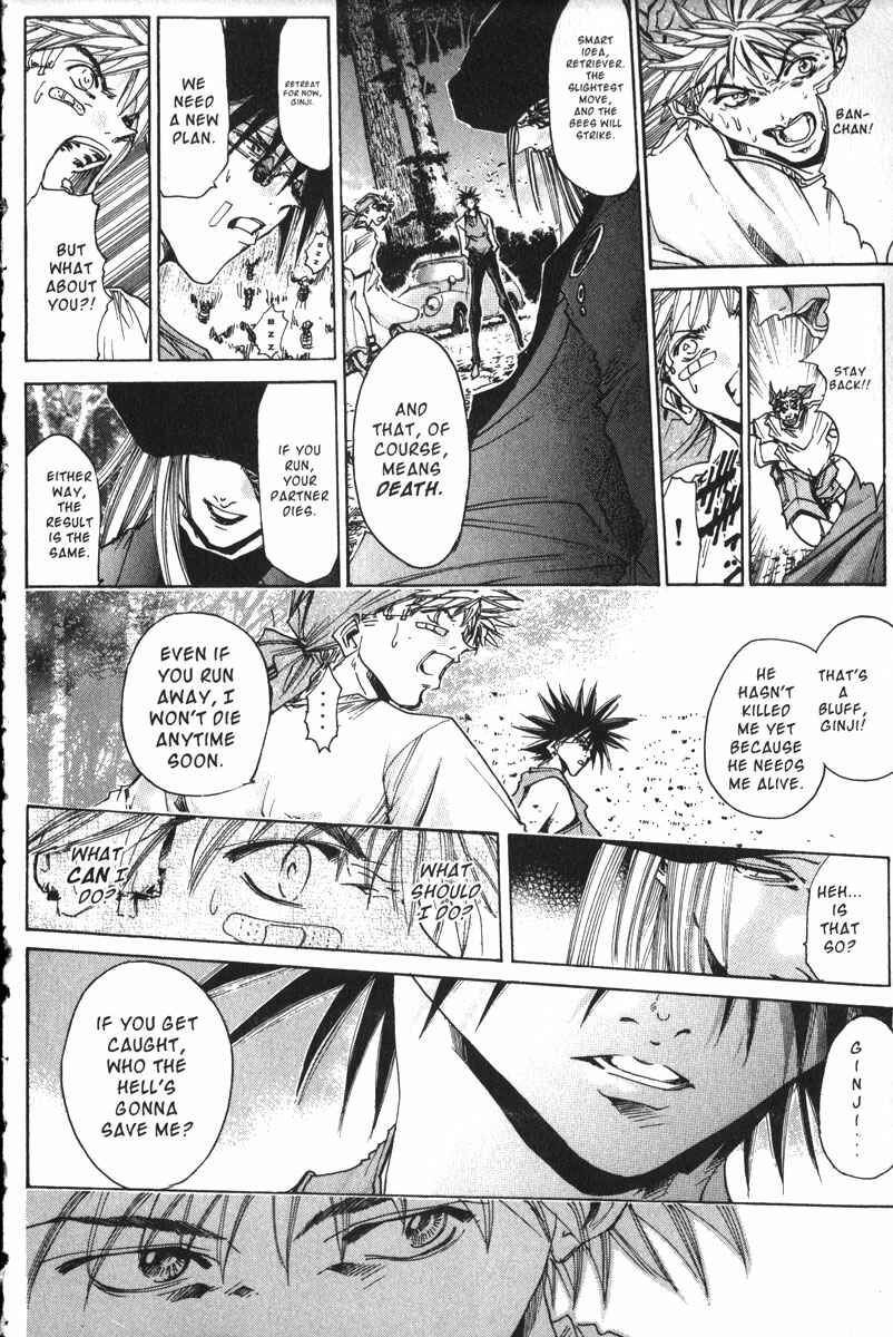 Chapter 155 - Page 7
