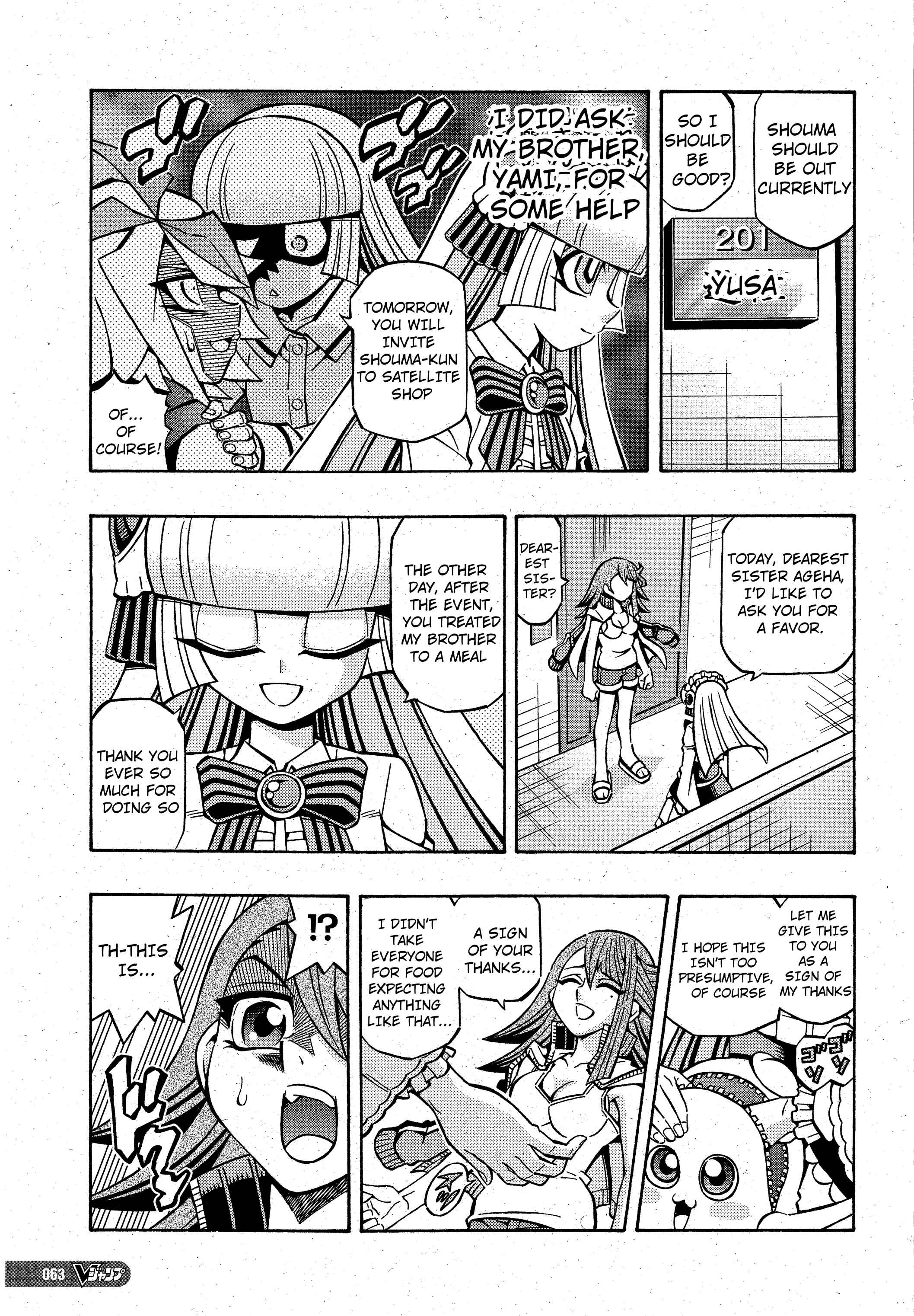Chapter 20 - Page 3