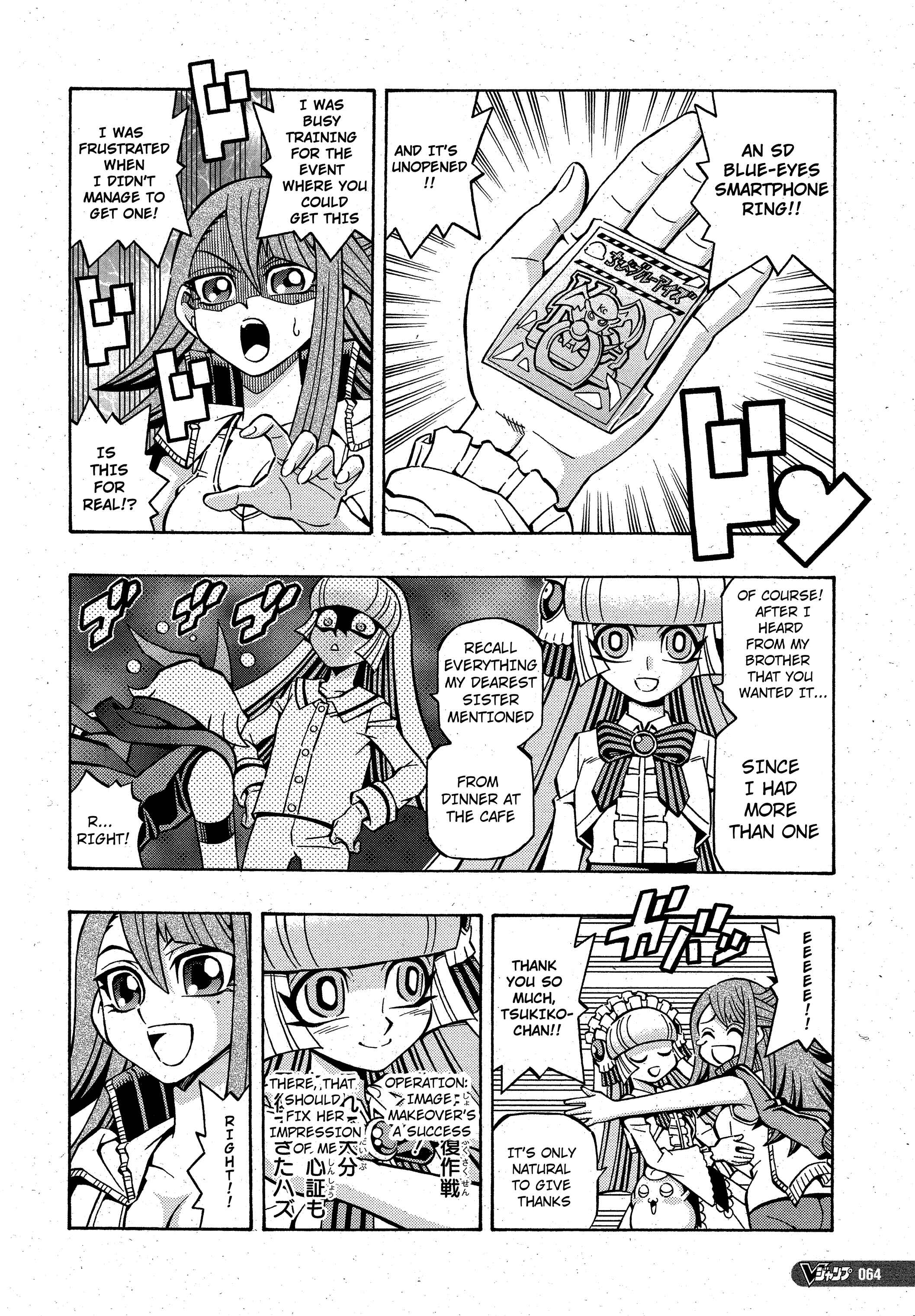 Chapter 20 - Page 4