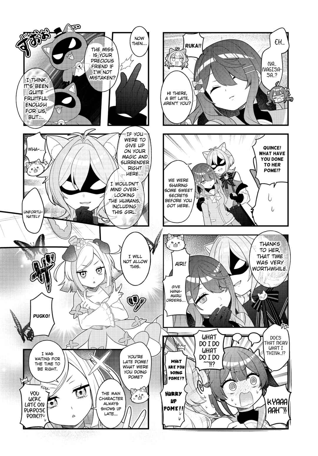 Chapter 19 - Page 6