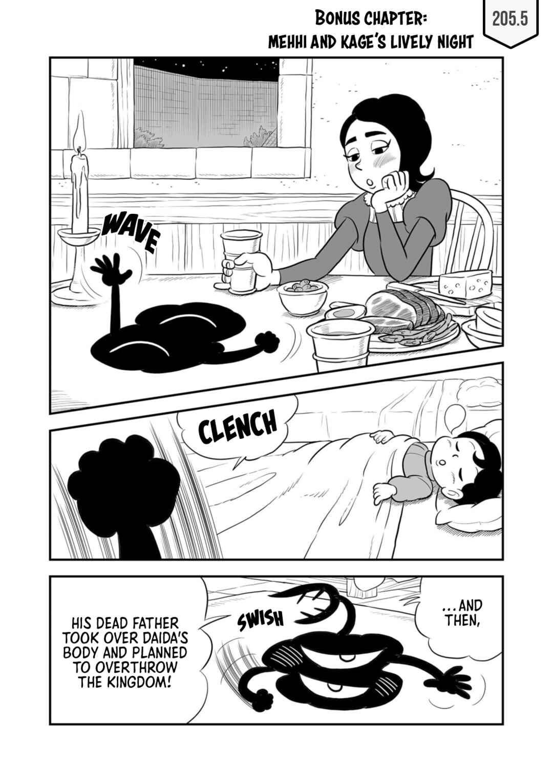 Chapter 205.5 - Page 1