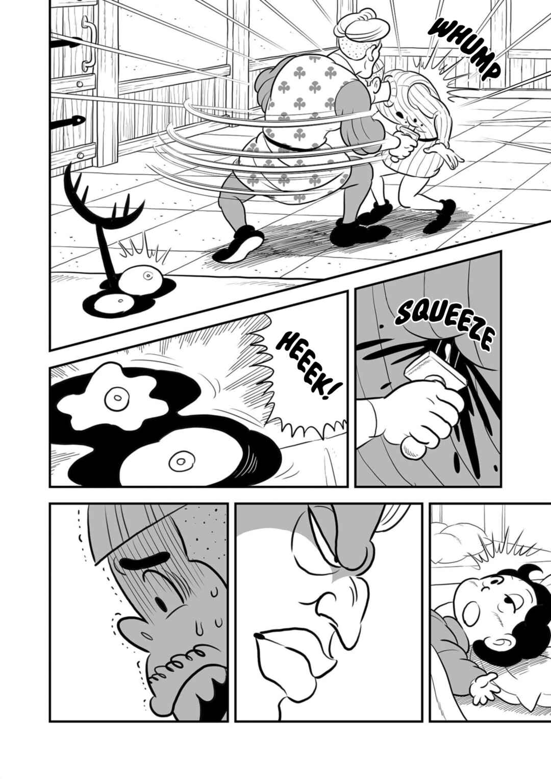 Chapter 205.5 - Page 11
