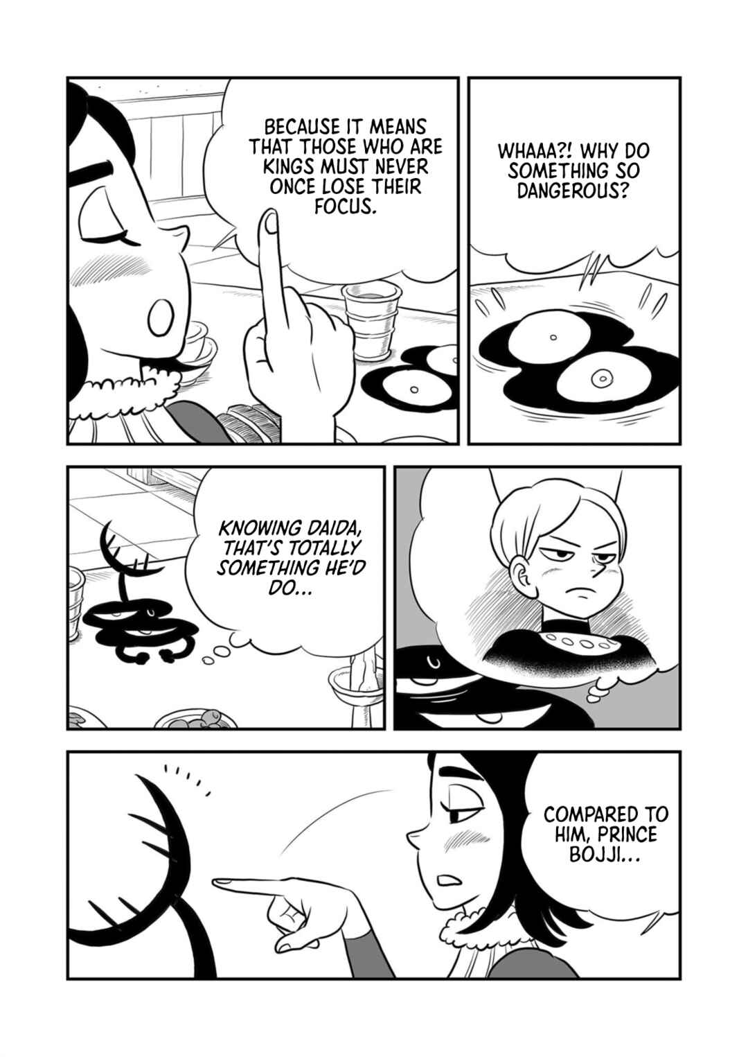 Chapter 205.5 - Page 5