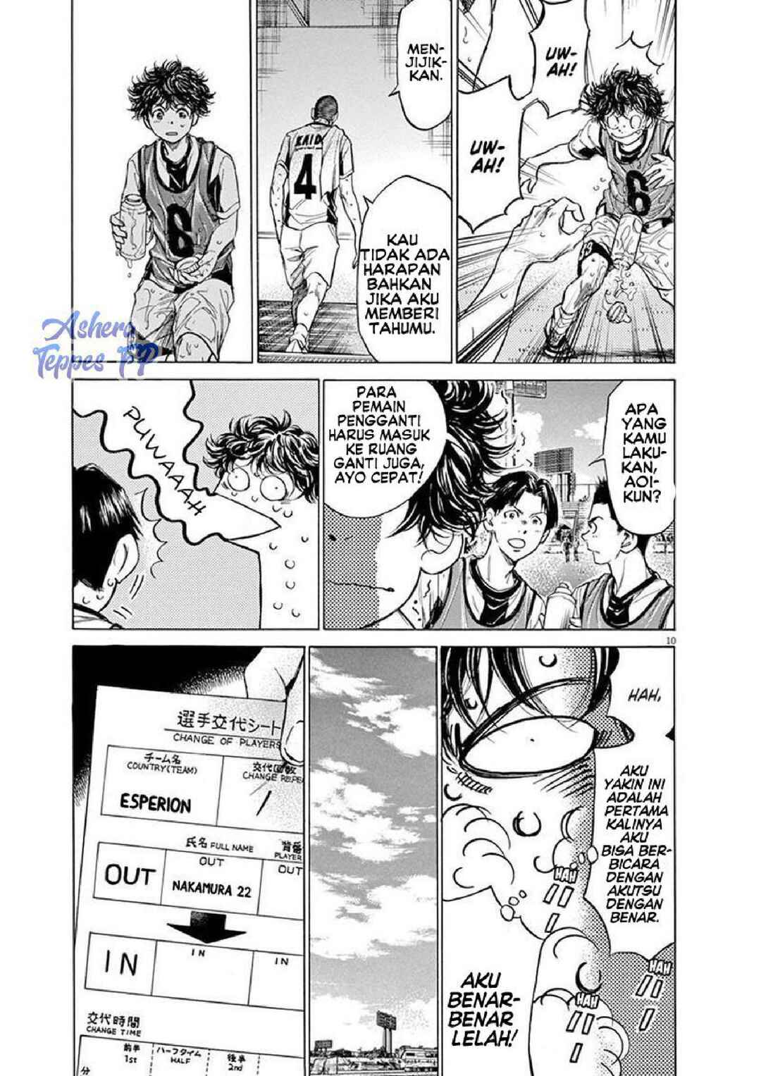 Chapter 128 - Page 13