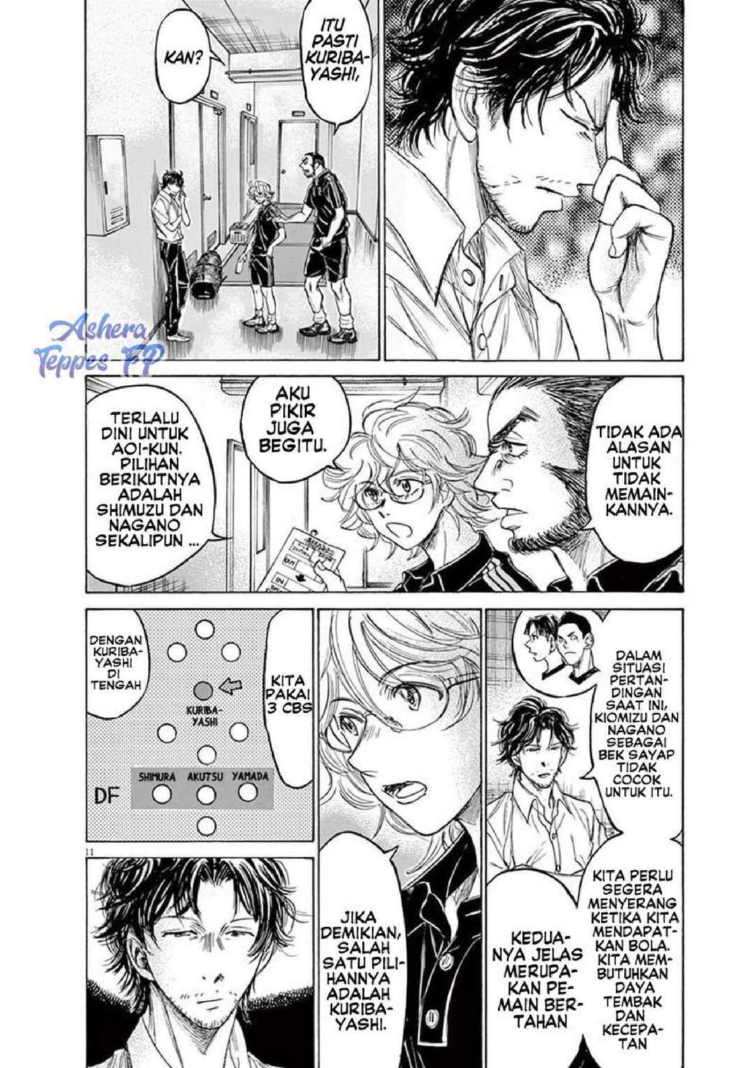 Chapter 128 - Page 14
