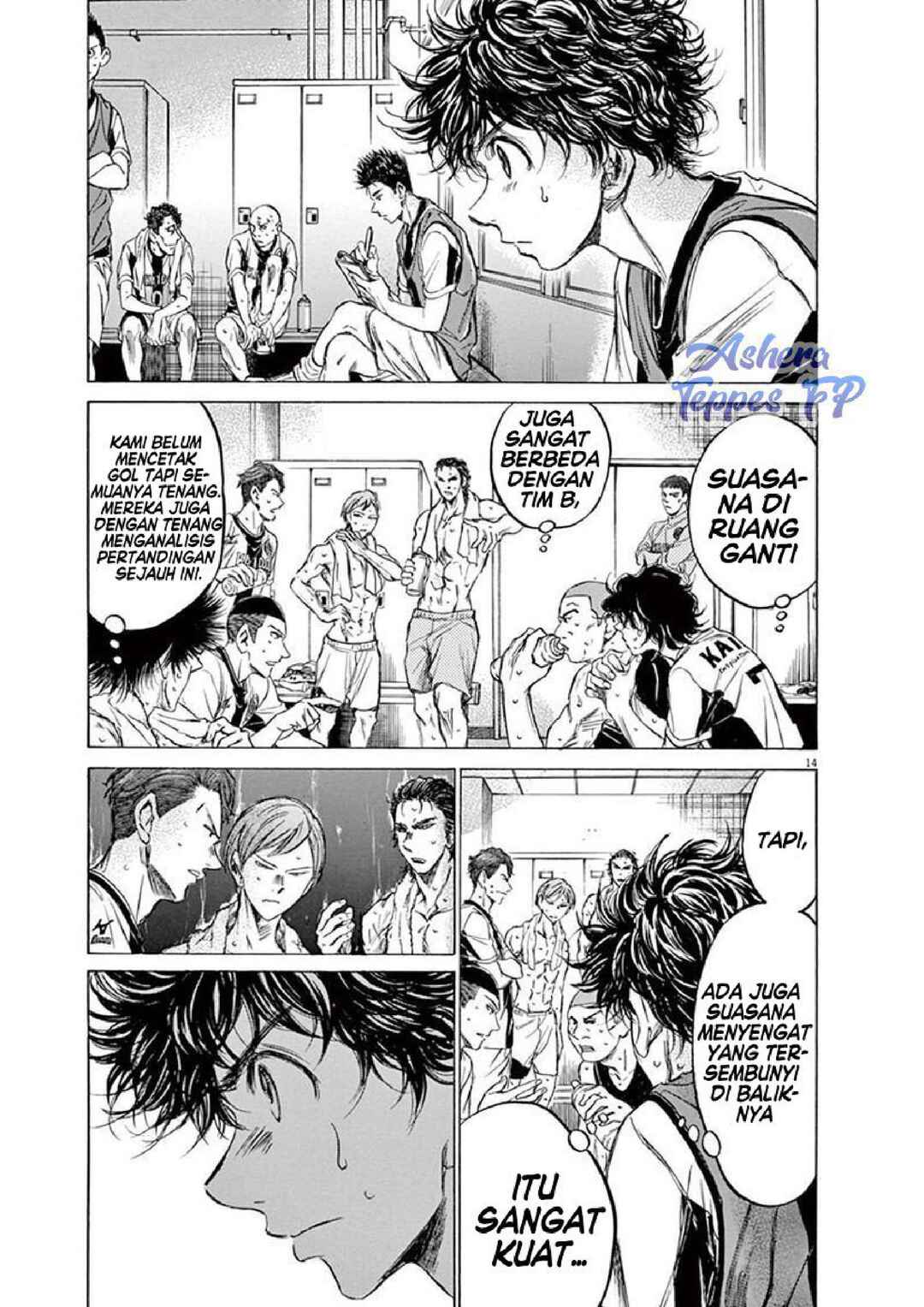Chapter 128 - Page 17