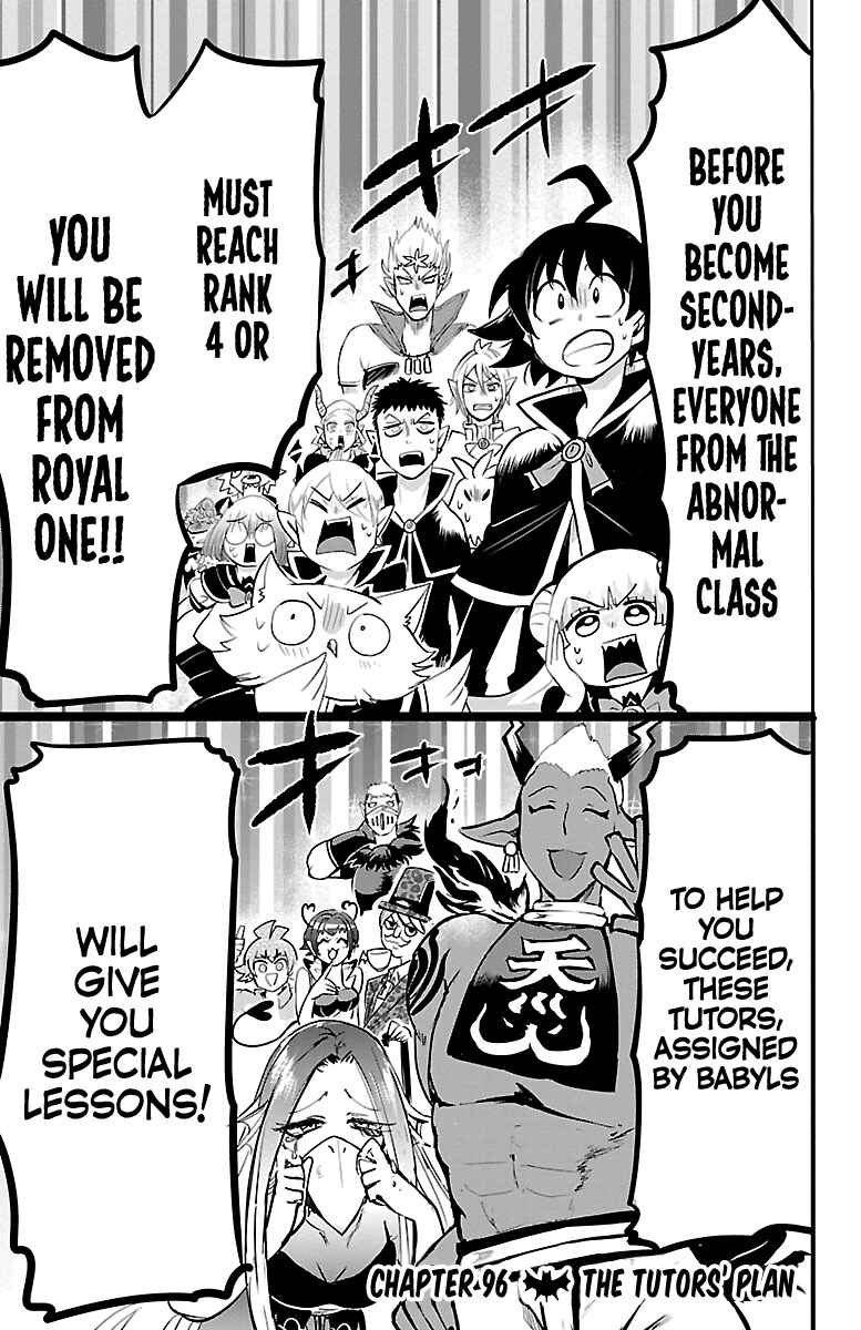 Chapter 96 - Page 1