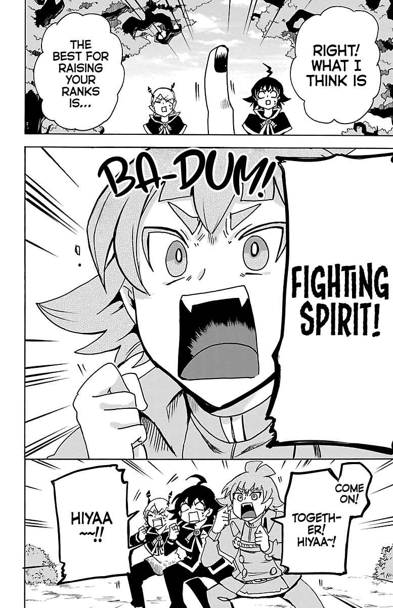 Chapter 96 - Page 15