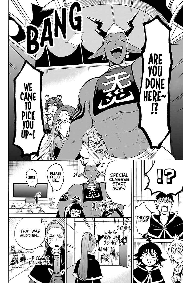 Chapter 96 - Page 4
