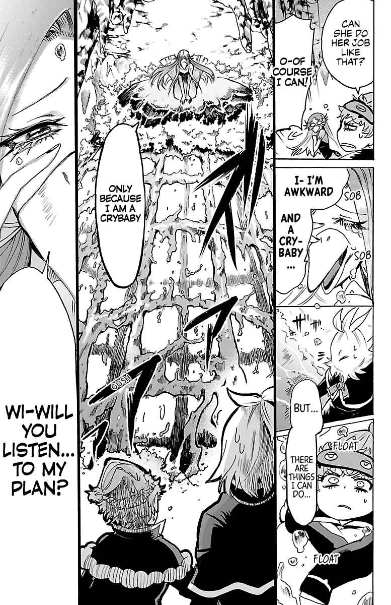 Chapter 96 - Page 7