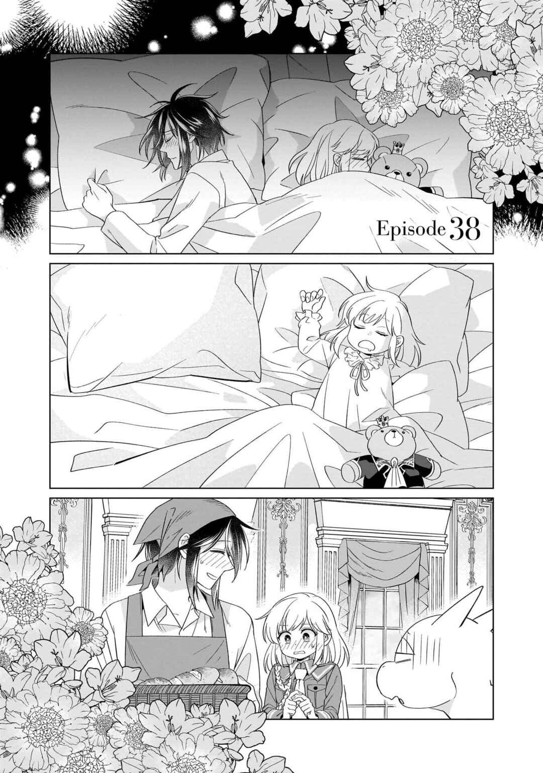 Chapter 38 - Page 2