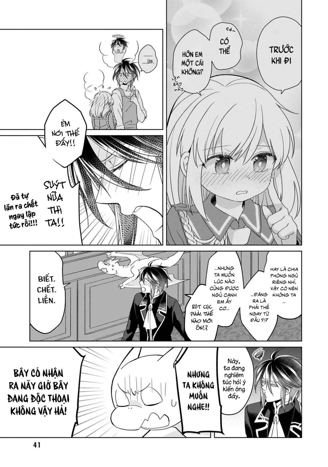 Chapter 38 - Page 4