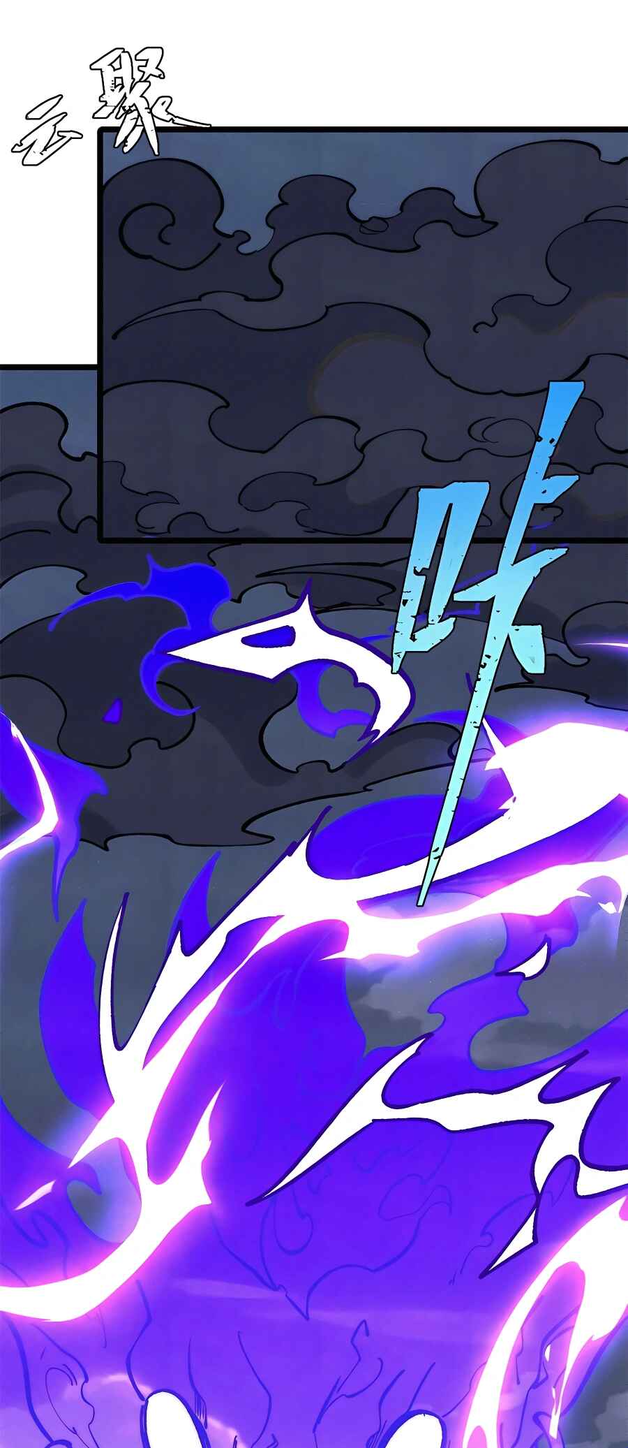 Chapter 283 - Page 25