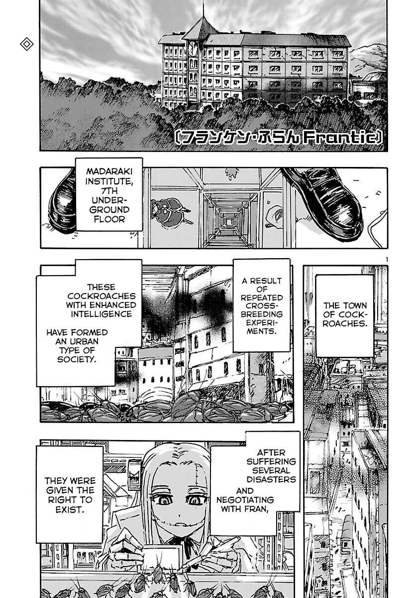 Chapter 35 - Page 1