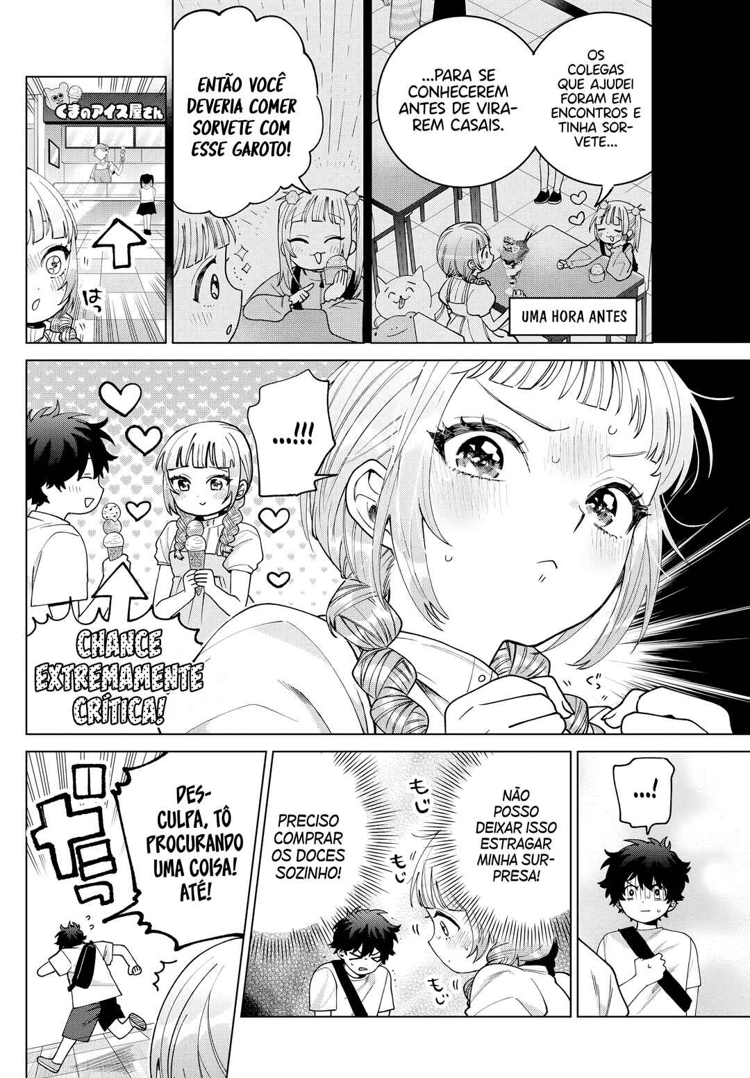 Chapter 43 - Page 7