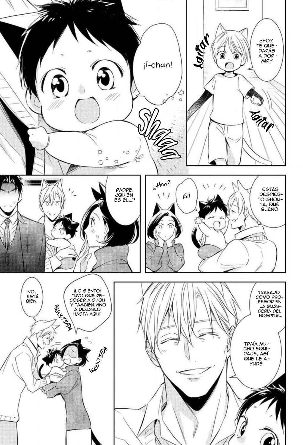 Chapter 5 - Page 7