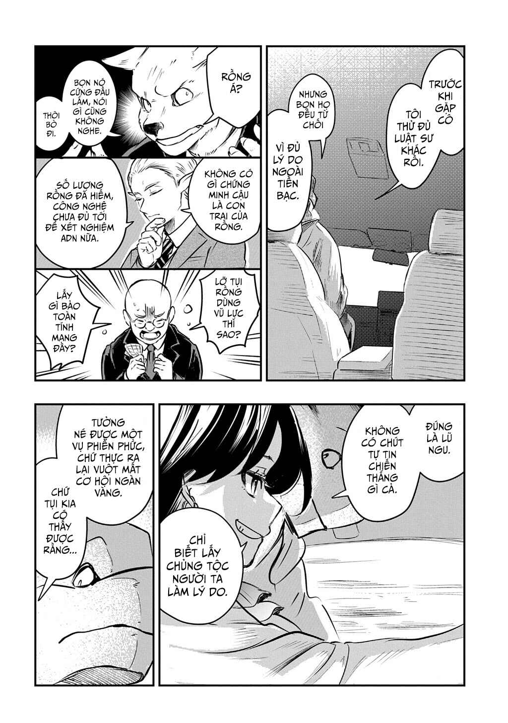 Chapter ? - Page 17