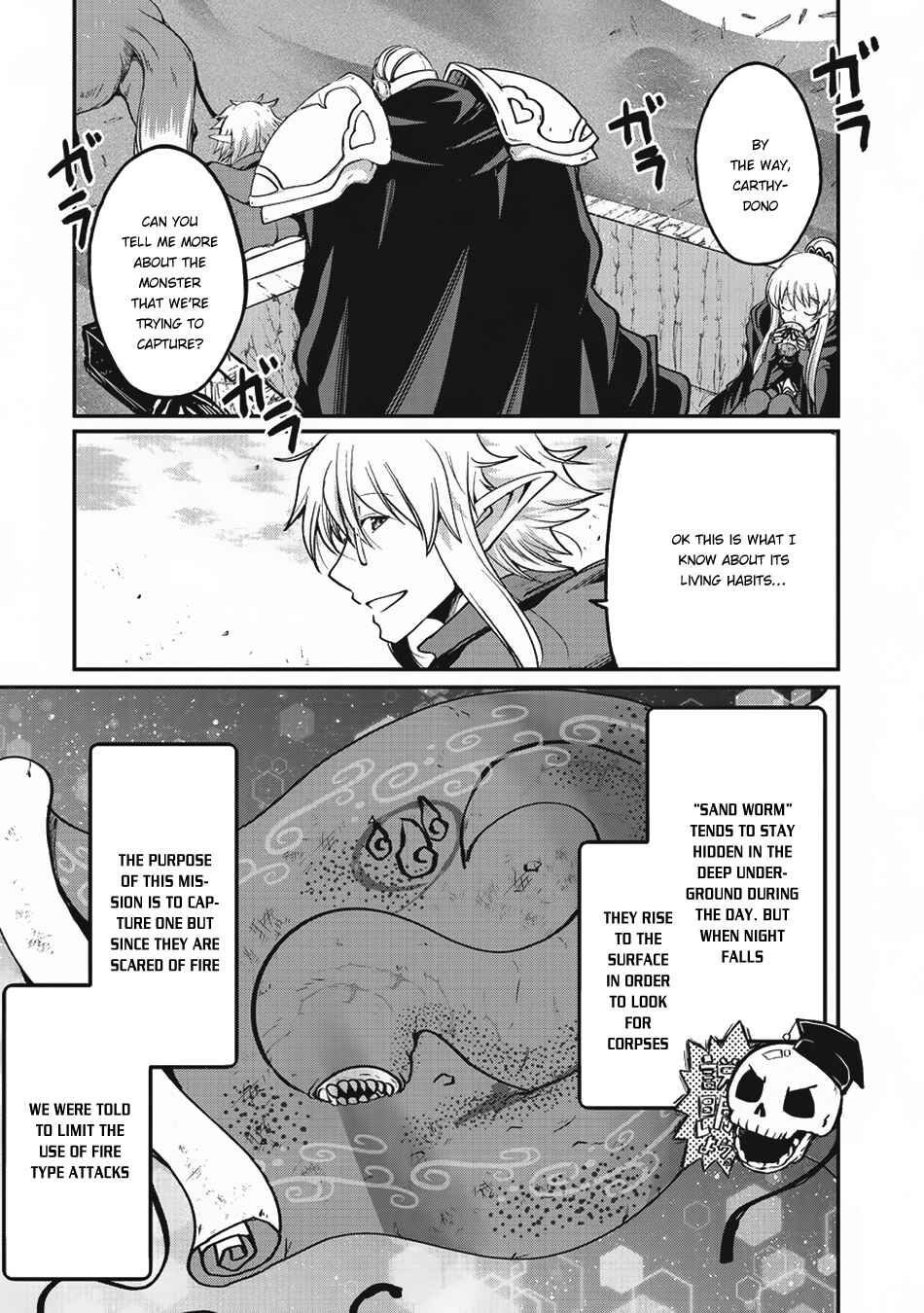 Chapter 16 - Page 7