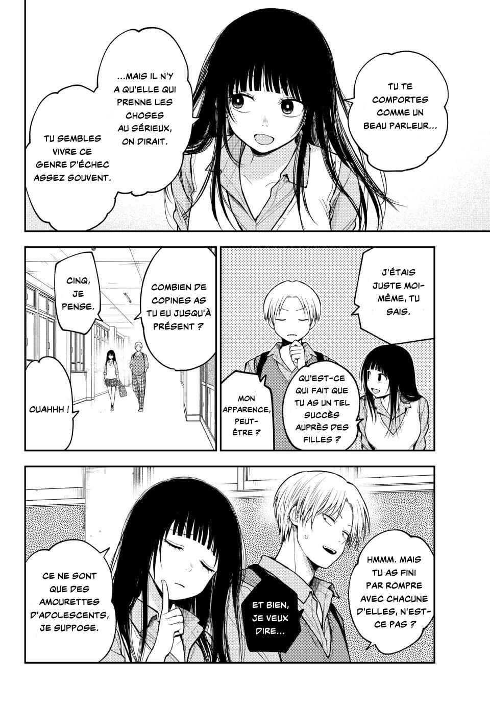 Chapter 199 - Page 6