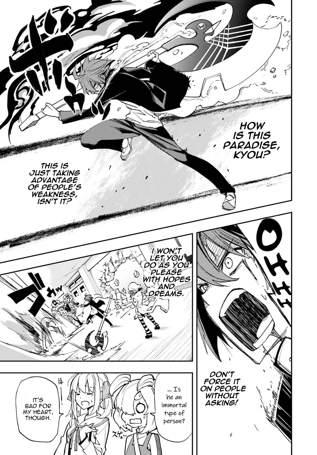 Chapter 120 - Page 19