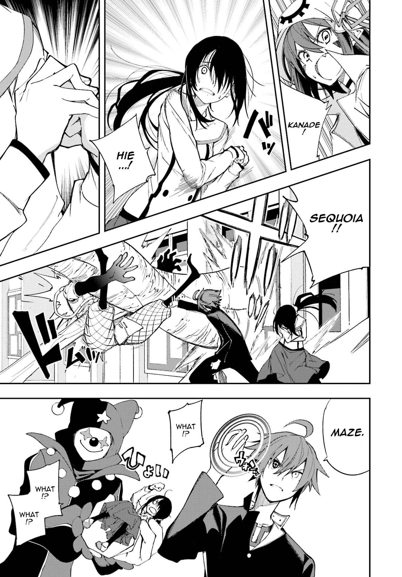 Chapter 120 - Page 7