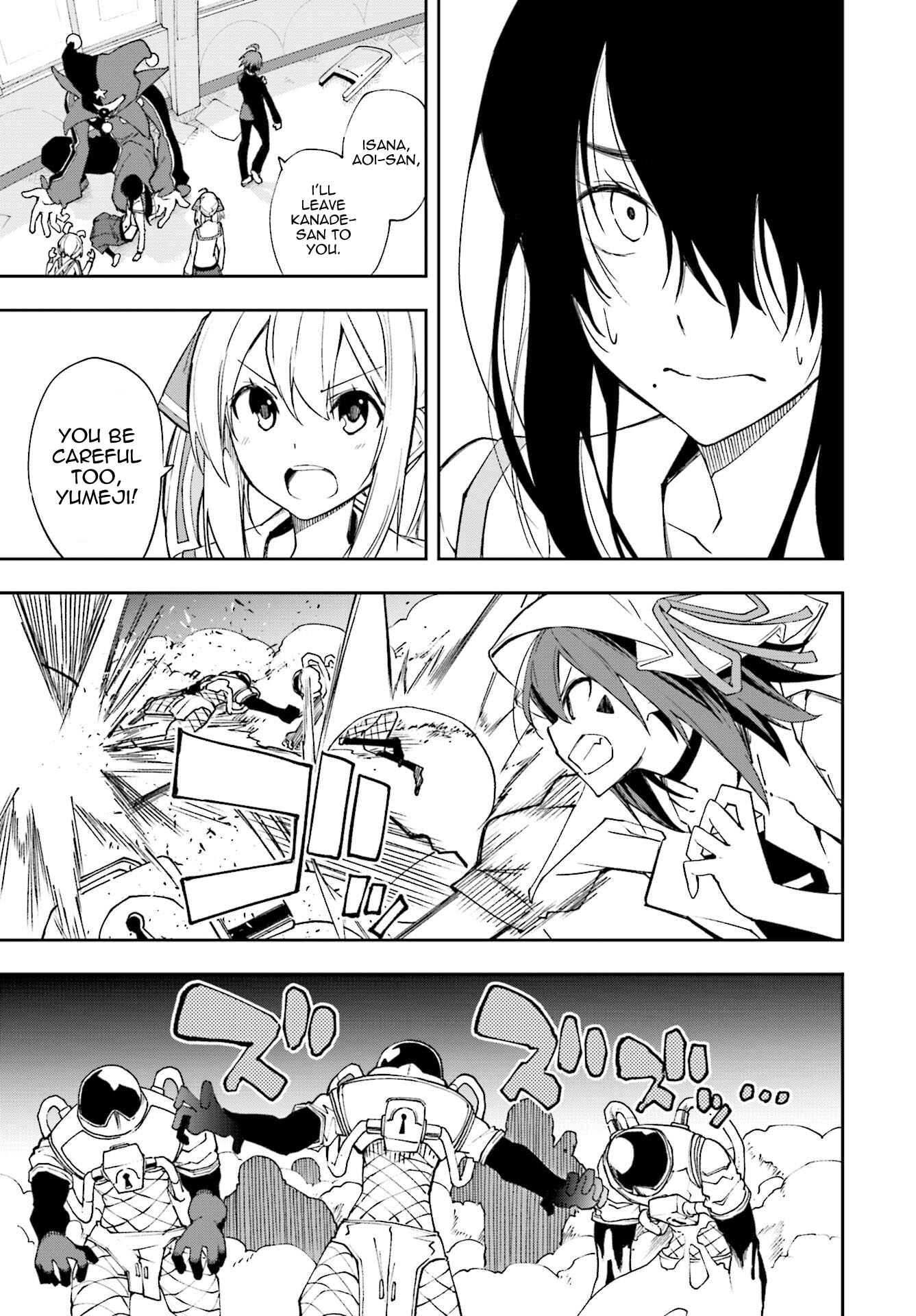 Chapter 120 - Page 9