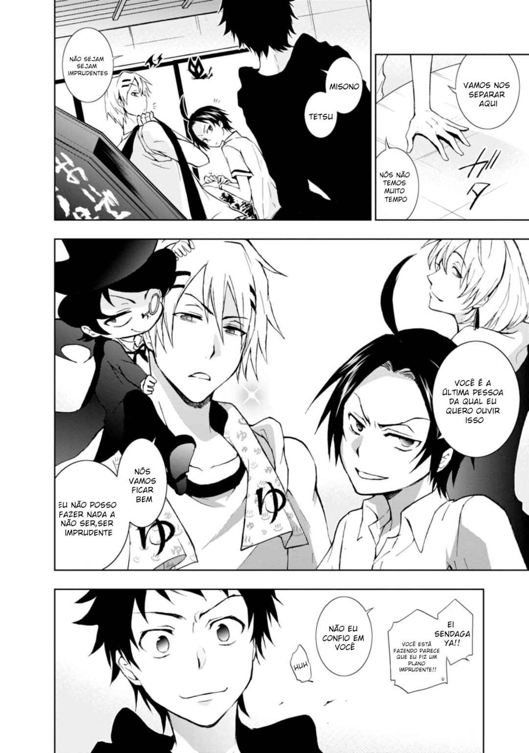 Chapter 28 - Page 17