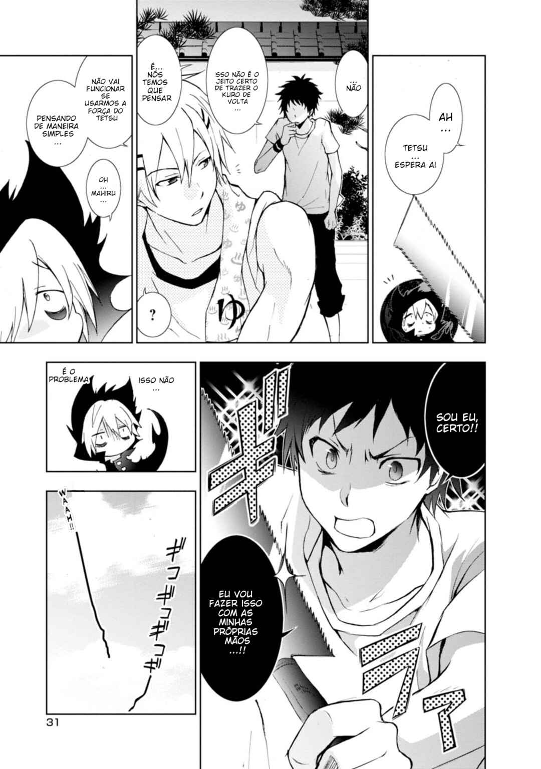 Chapter 28 - Page 8