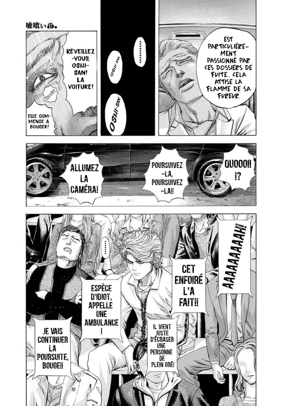 Chapter 178 - Page 13
