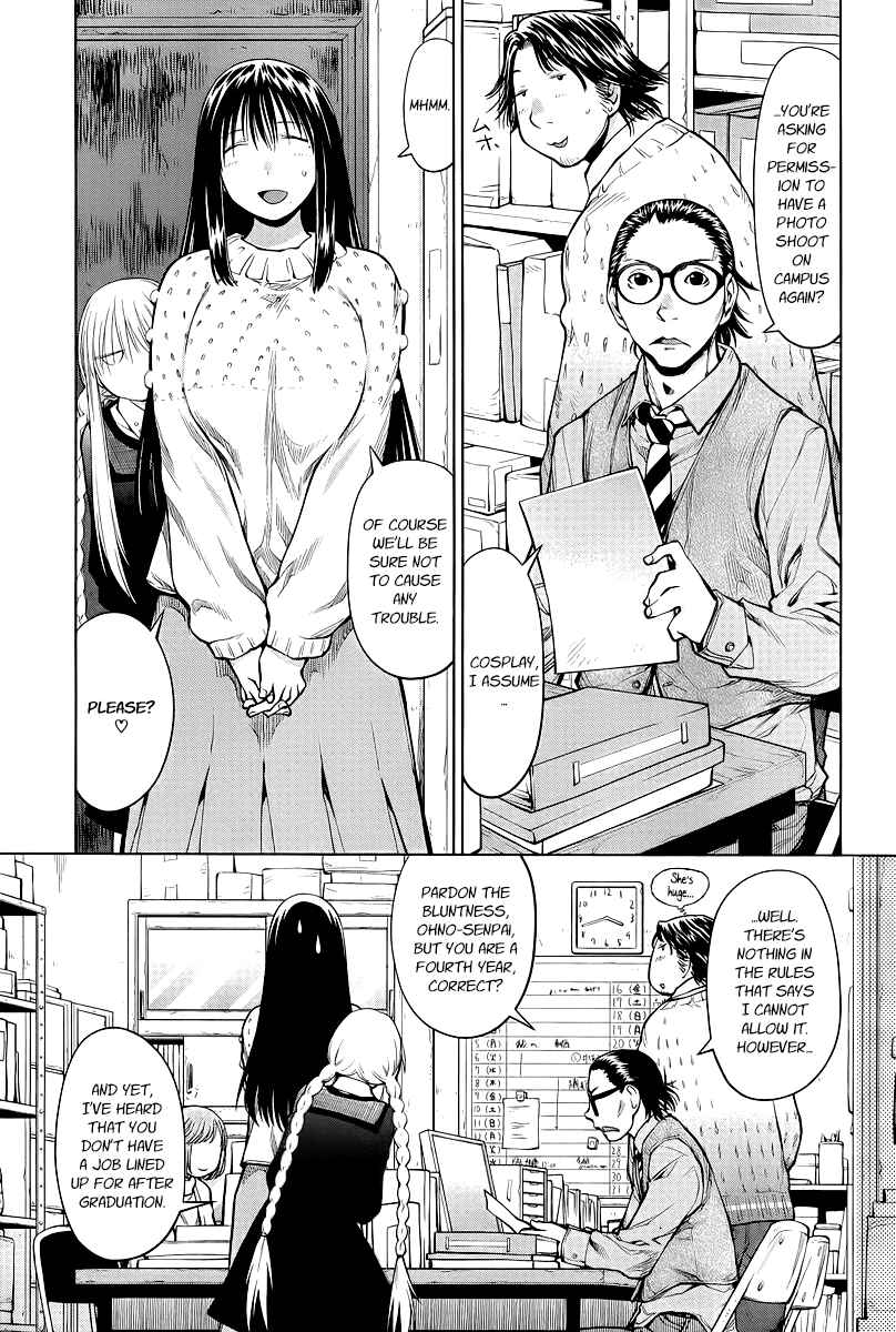 Chapter 83 - Page 1