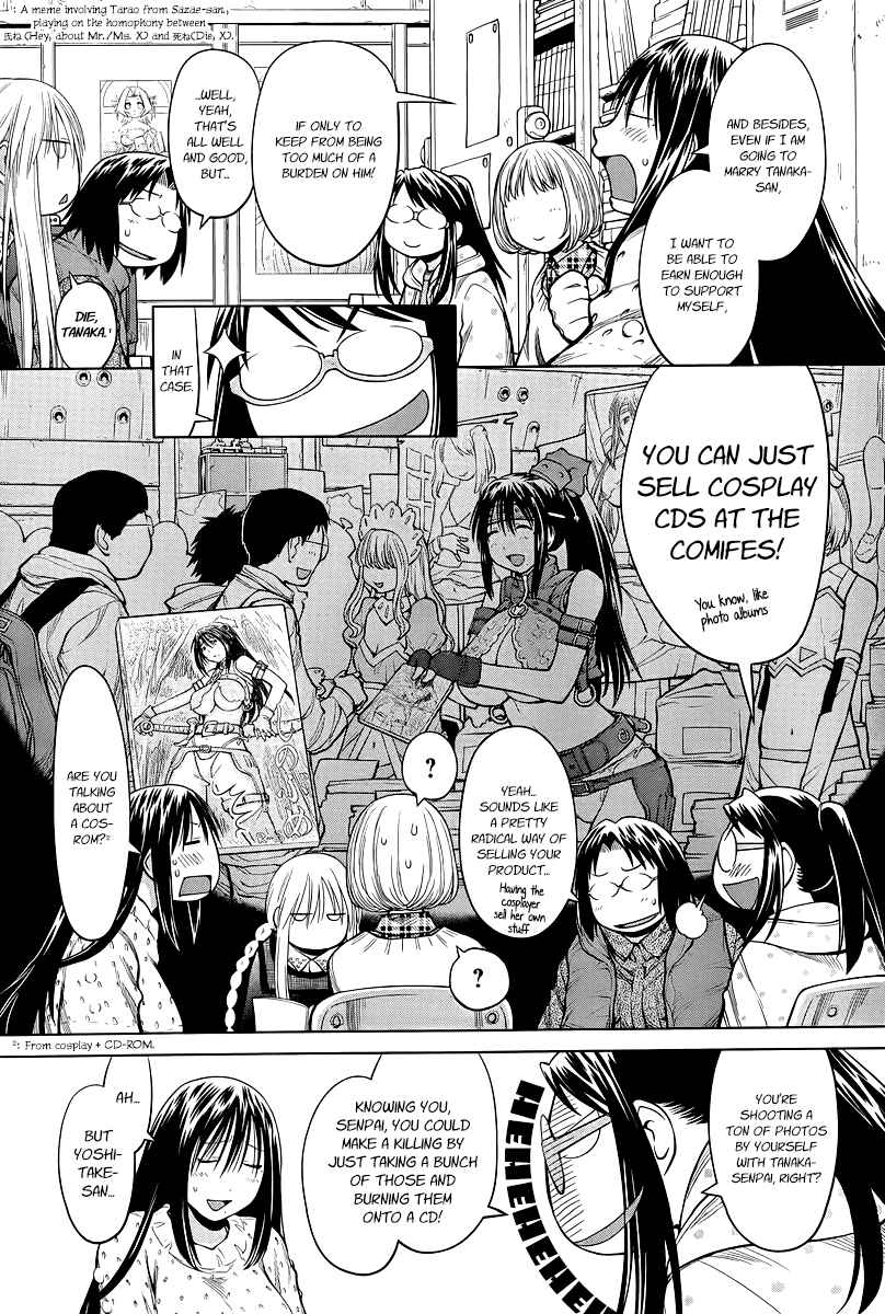Chapter 83 - Page 4
