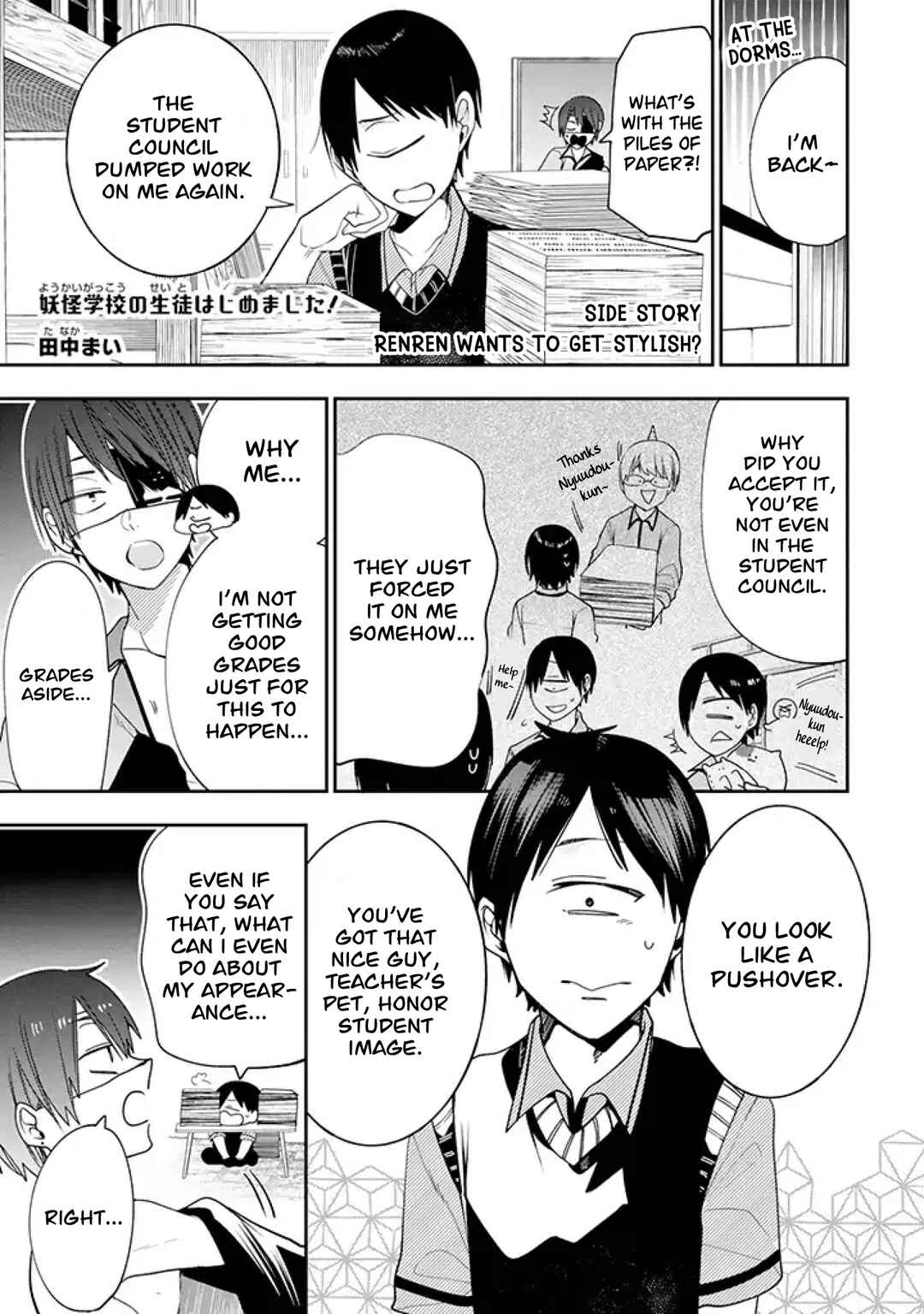 Chapter 31.5 - Page 1