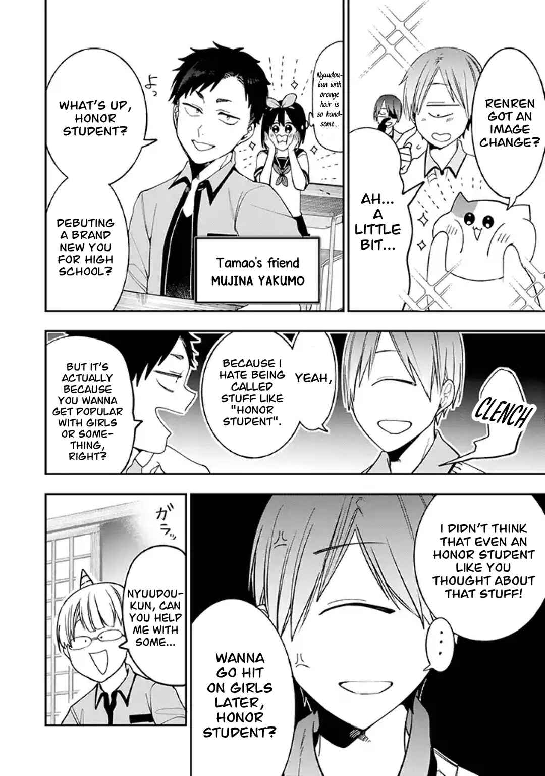 Chapter 31.5 - Page 4