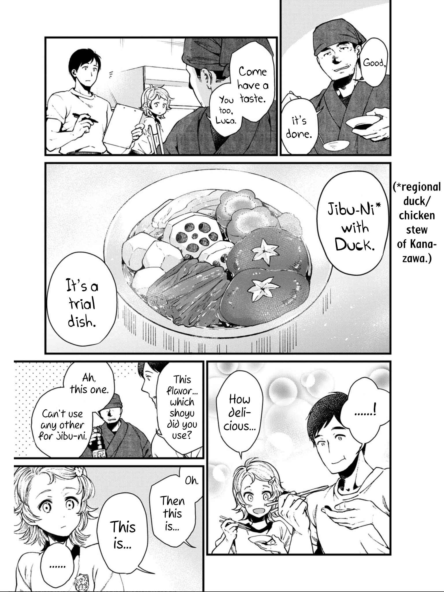 Chapter 22 - Page 3