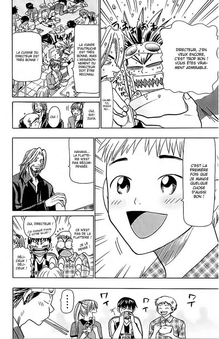 Chapter 55 - Page 19
