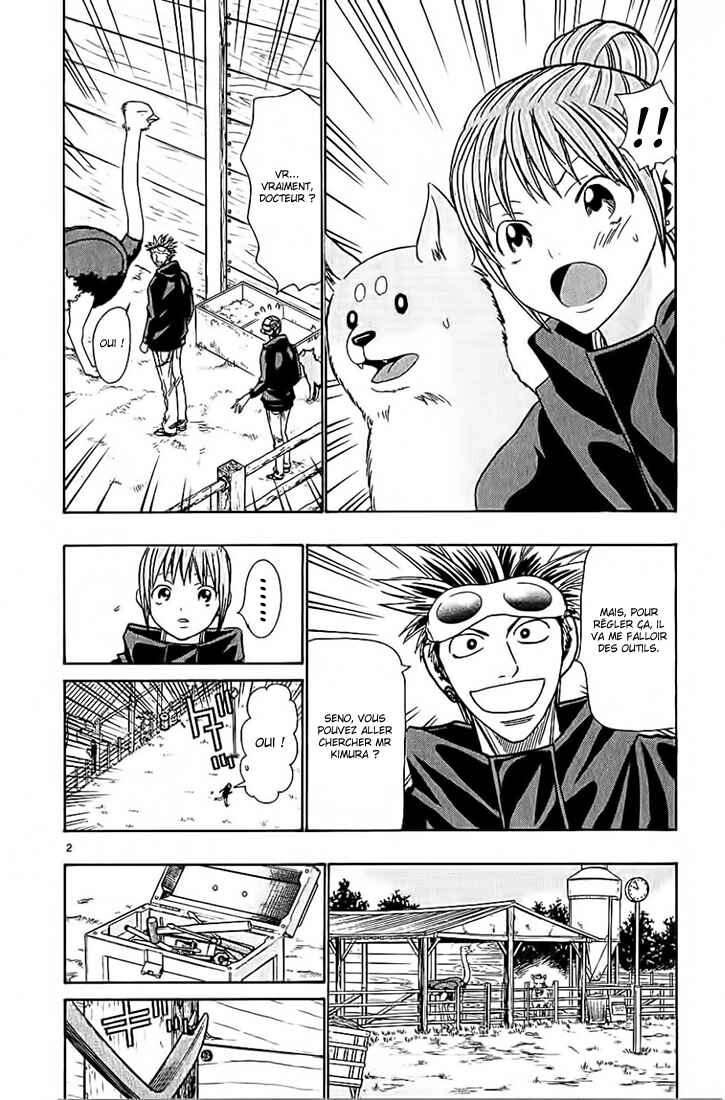 Chapter 55 - Page 3