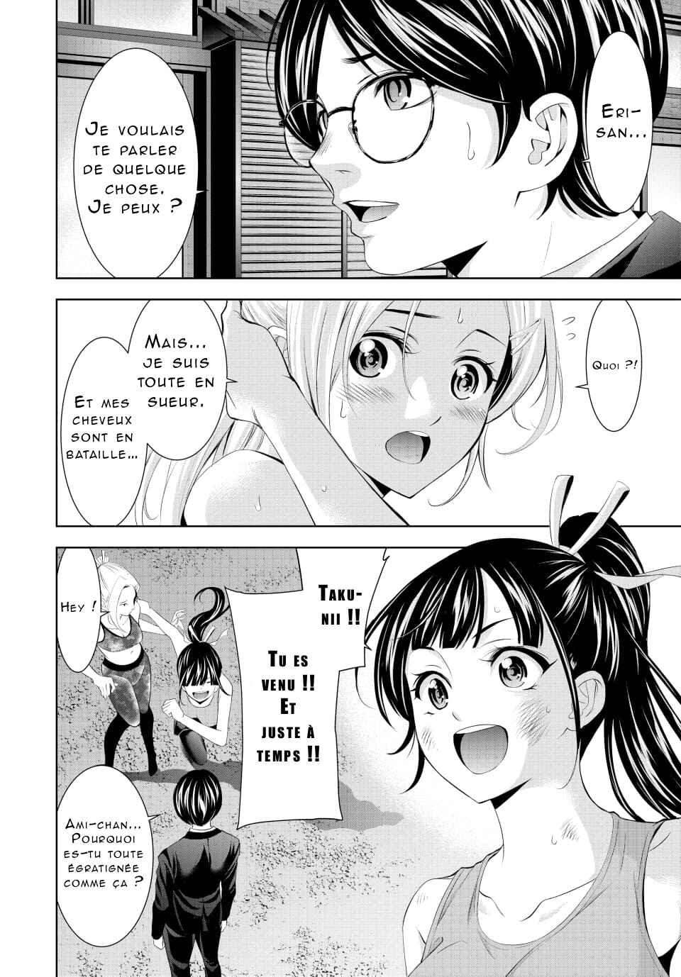 Chapter 157 - Page 3