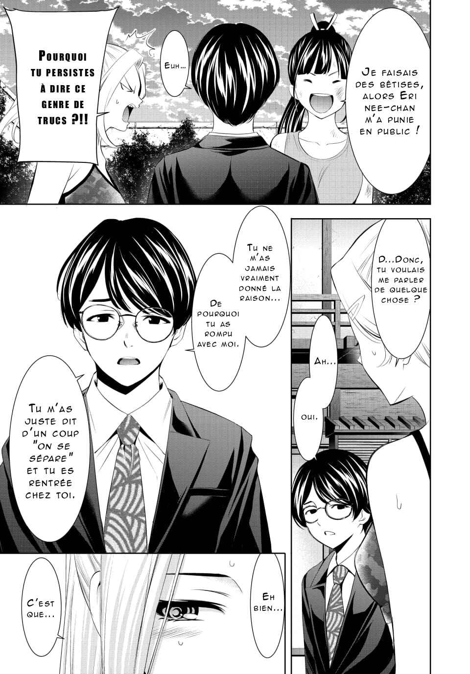Chapter 157 - Page 4