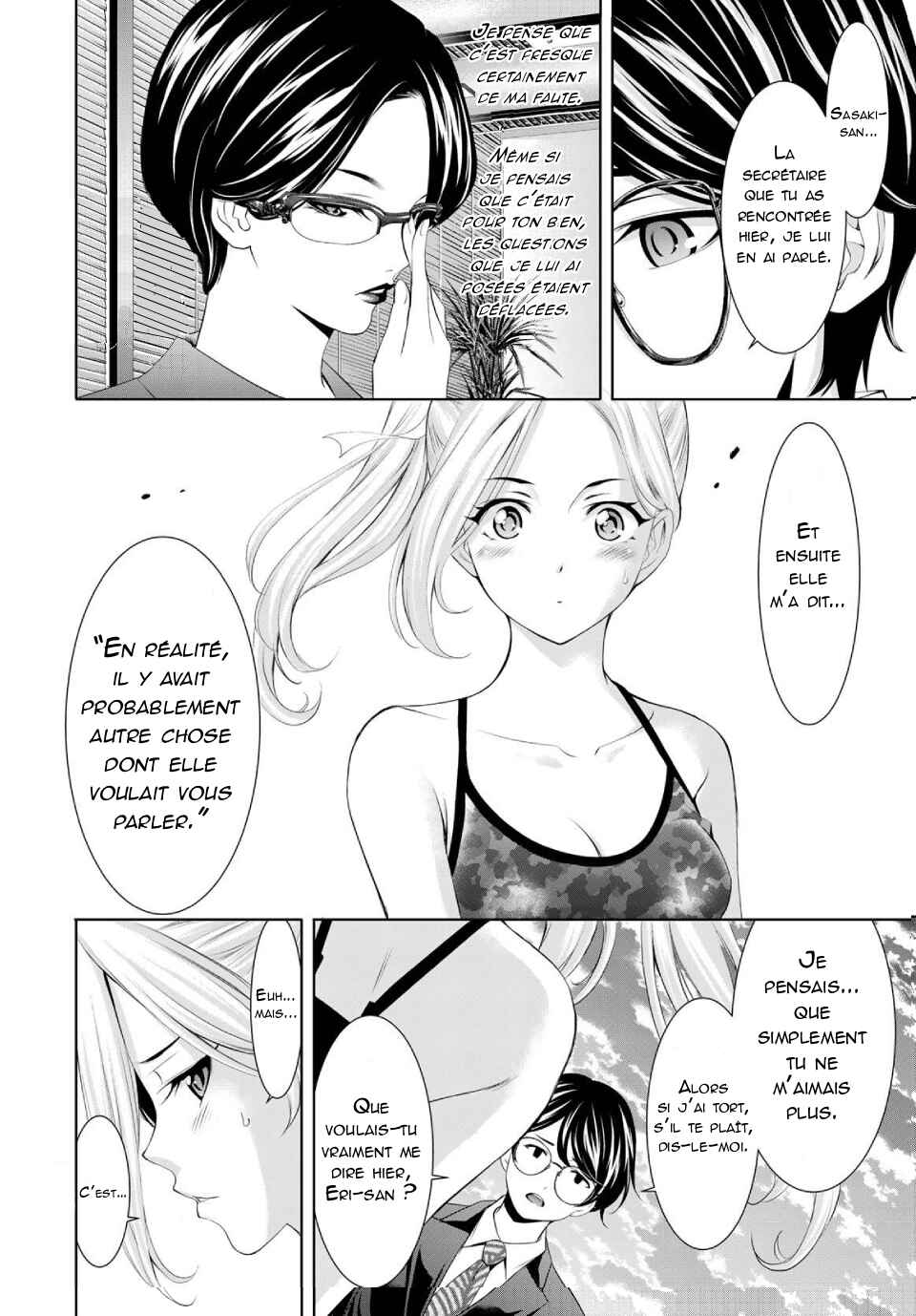 Chapter 157 - Page 5