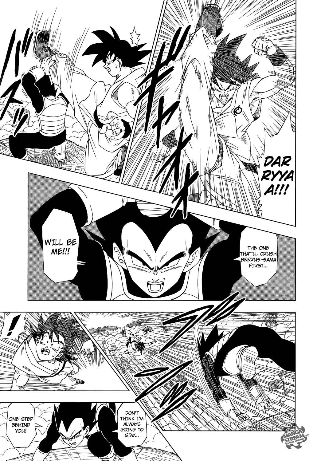 Chapter 5 - Page 7