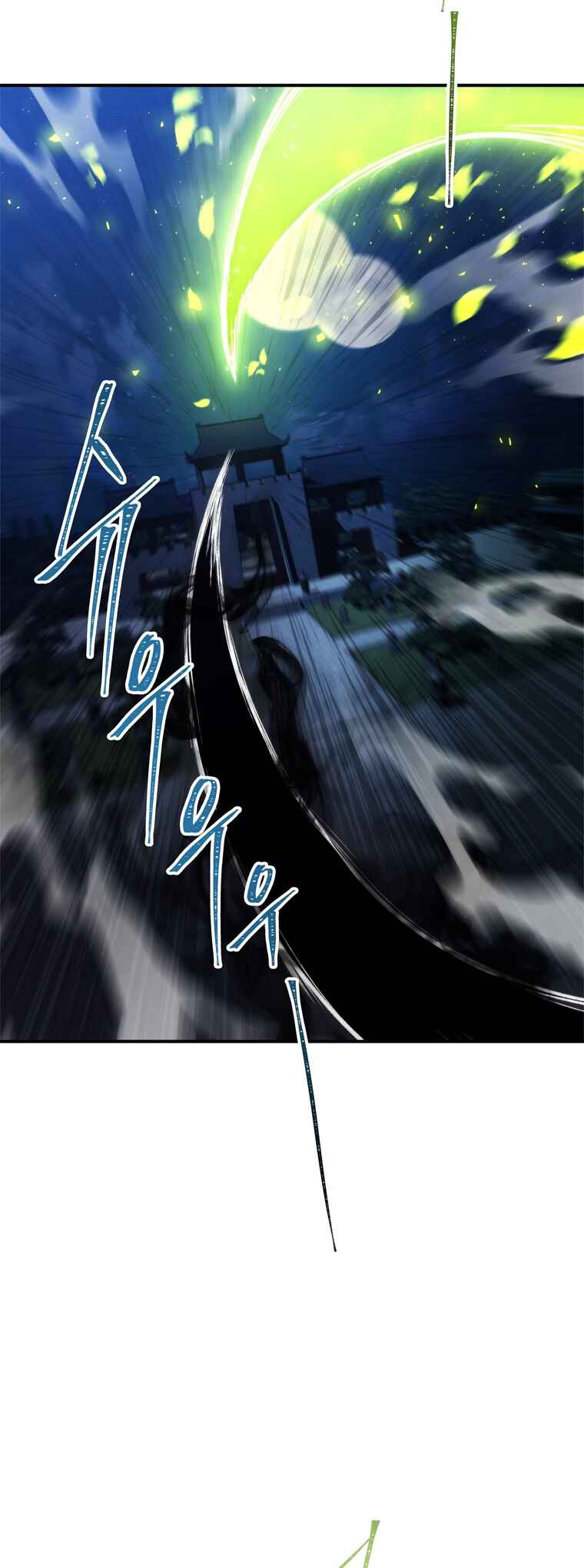 Chapter 95 - Page 47