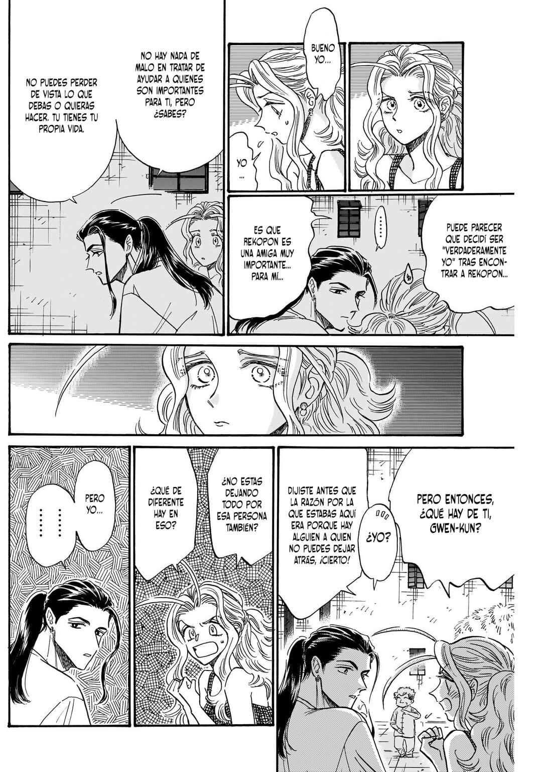 Chapter 80 - Page 10
