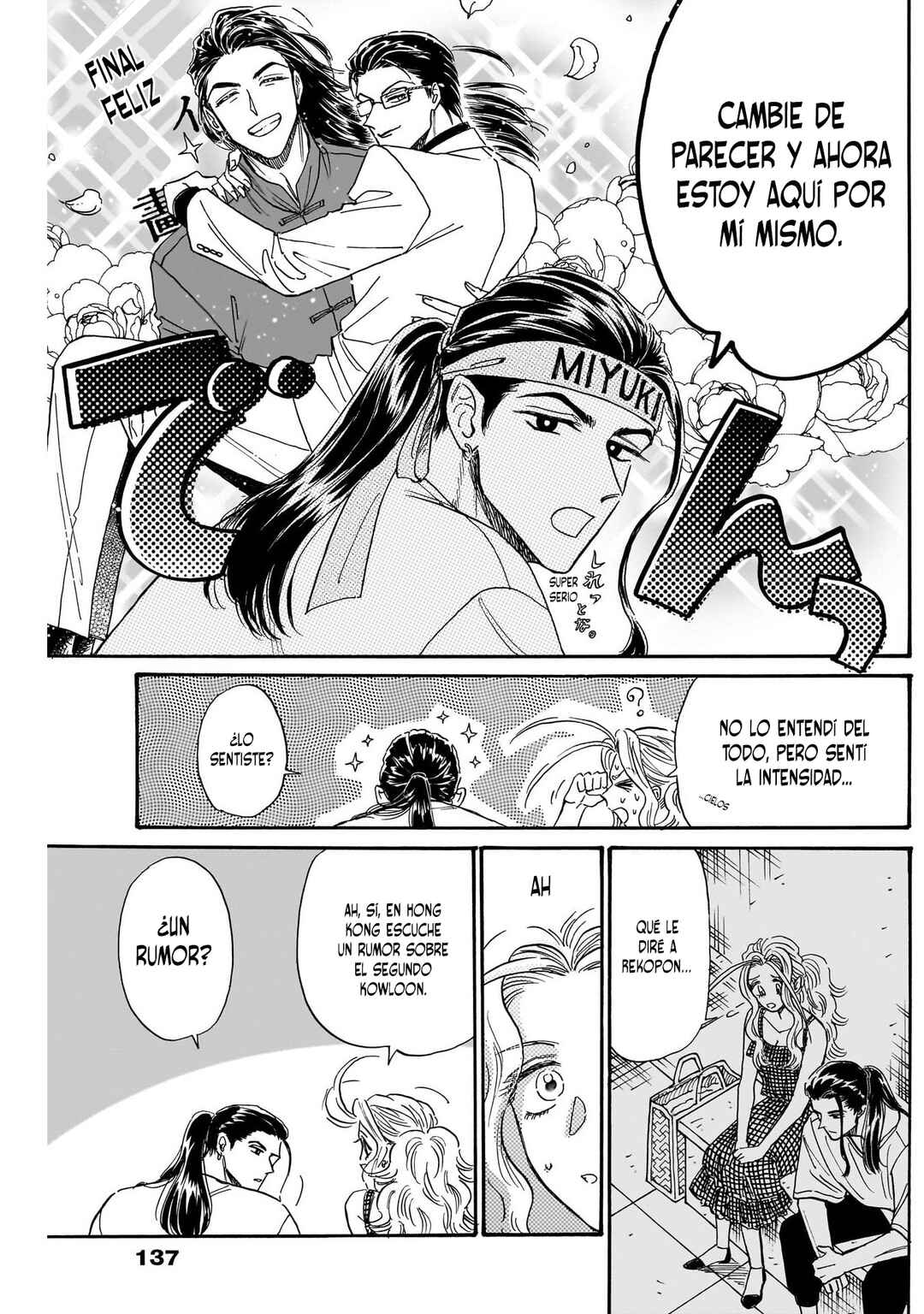 Chapter 80 - Page 11