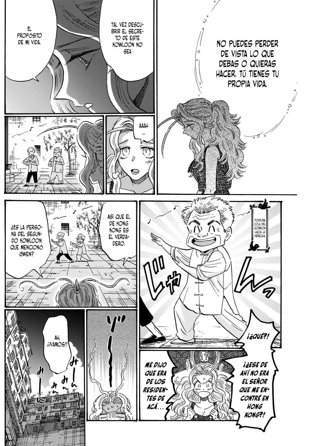 Chapter 80 - Page 18