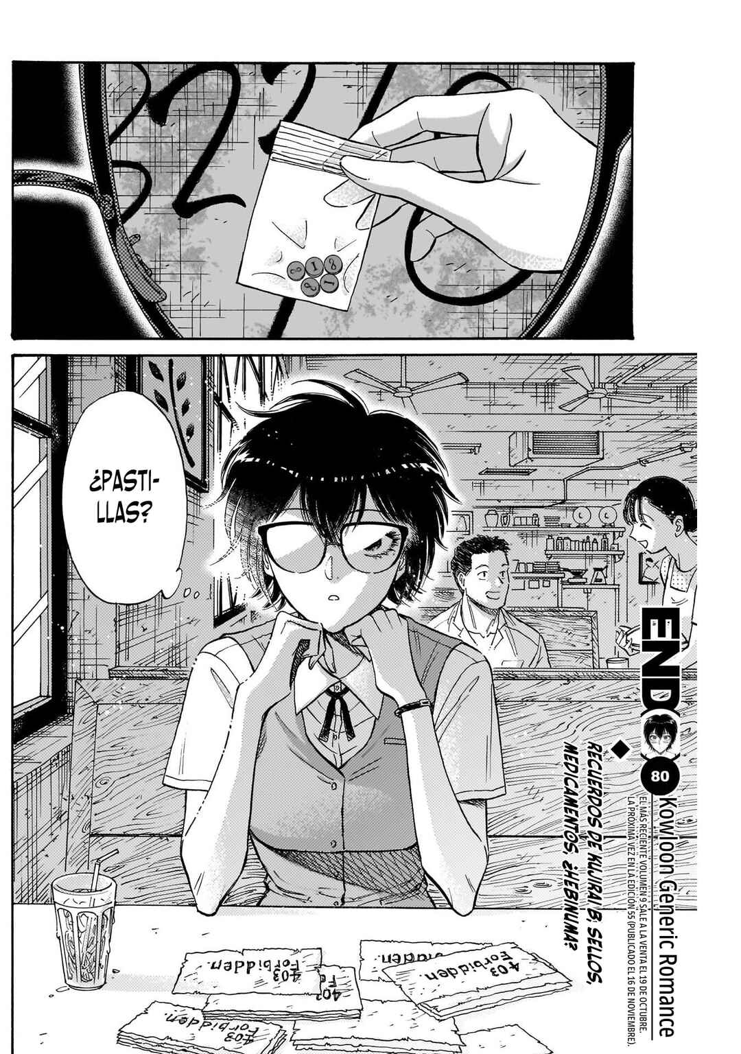 Chapter 80 - Page 20